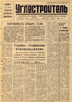 cover178239