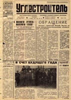 cover178239
