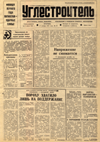 cover178239