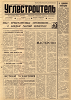 cover178239