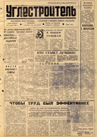 cover178239