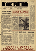 cover178239