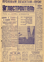 cover178239