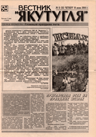 cover178239