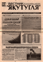 cover178239