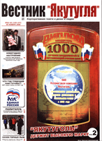 cover178239