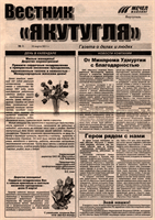 cover178239