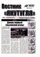 cover178239