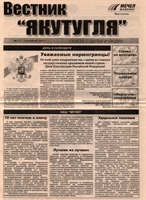 cover178239