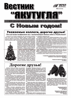 cover178239