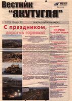 cover178239
