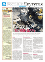cover178239